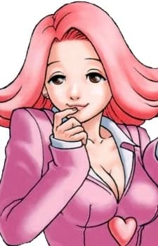 Shouchiku, Umeyo