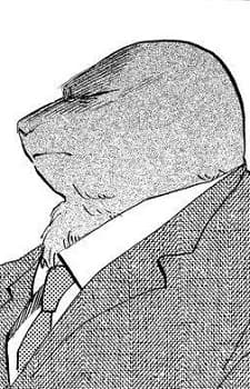 Mogura
