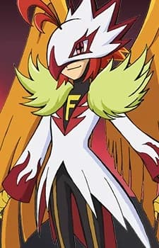 Akai, Tsubasa