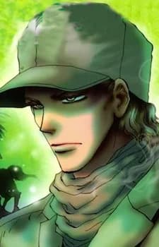 Mozunoto, Kaname