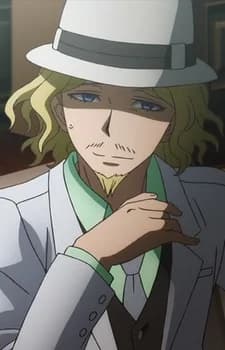 Kizakura, Kouichi