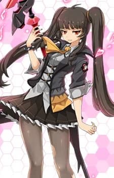 Bloommerchen, Lily