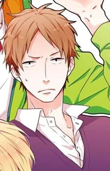 Nezu, Shinsuke