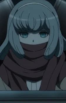 Gekkougahara, Miaya