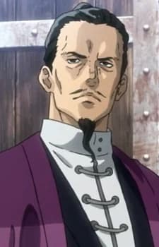 Yomogawa, Kenshou