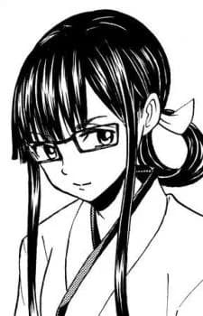 Chikushi, Aiko