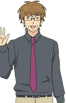 Saiki, Kuniharu