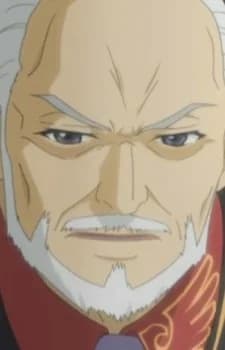 Ushiromiya, Kinzou