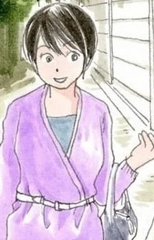 Kouda, Sachi
