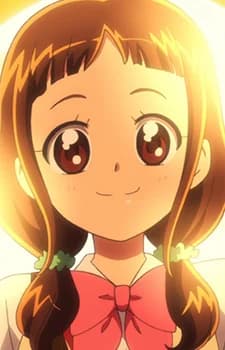 Katsuki, Kana