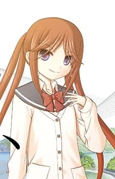 Hondou, Yue