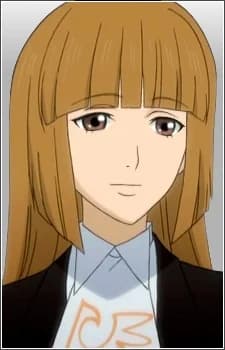 Ushiromiya, Rosa