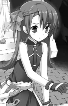 Ayazato, Rin