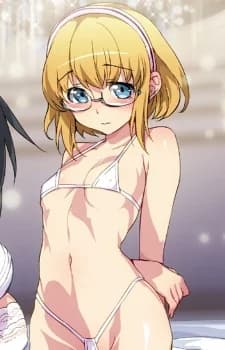 Shikina, Kei