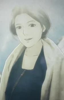 Yaguru, Mother