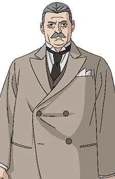 Graham, Ernest