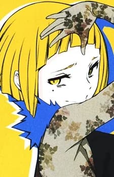 Tatsugami, Aya