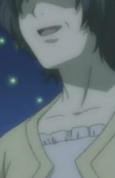 Sugino, Bride