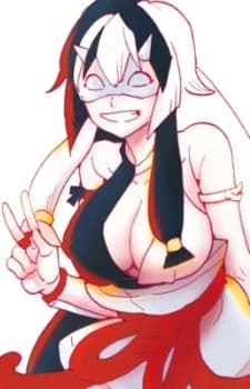 Nanaumi