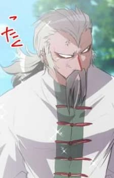 Gokuu, Hihi