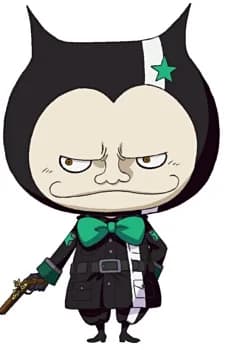 Tanaka