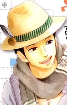 Miura, Shujirou