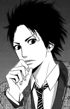 Nakajou, Ken