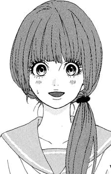 Kouno, Rei