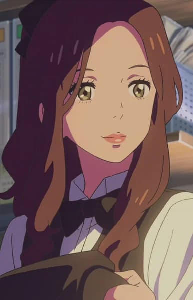 Okudera, Miki