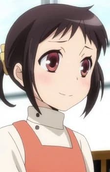 Nomura, Yuu