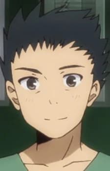 Hino, Father