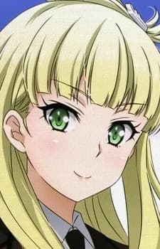 Edelman, Emilia
