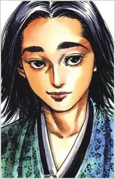Yoshioka, Seijuurou