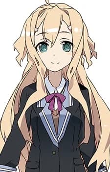 Iyojima, Anzu