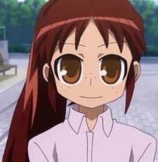 Takanashi, Kiriko