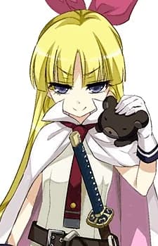 Hanasaka, Warabi