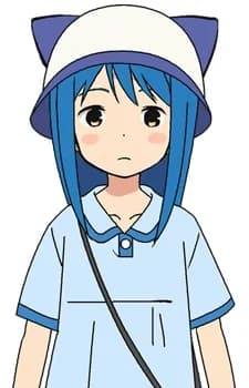 Aoyama, Kotoha