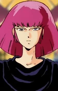 Karn, Haman