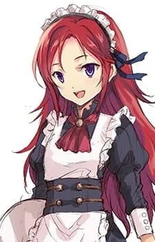 Lockwarde, Aria