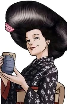 Ayasato, Kimiko