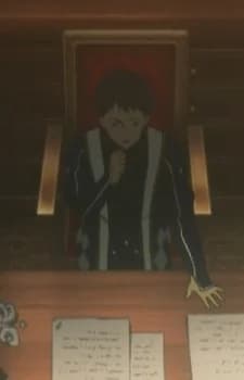 Heishi