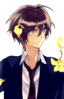 Shino, Yuzuru