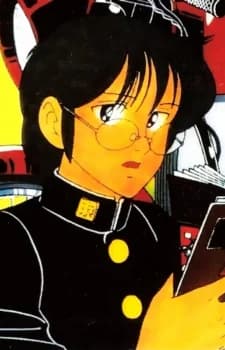 Watanabe, Kenichi