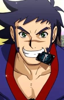 Shindou, Rive