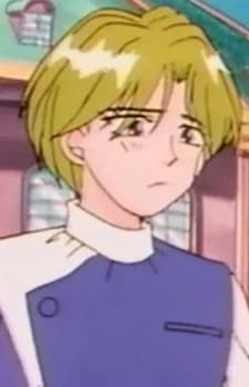 Kamioka, Ryuu