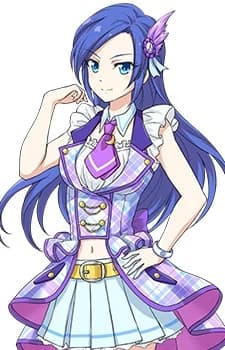 Hattori, Sena