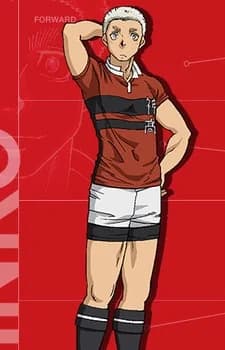 Kibi, Shota