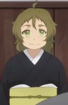Nakazawa, Hisako