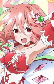 Sumeragi, Matoi