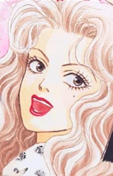 Kizakura, Karen